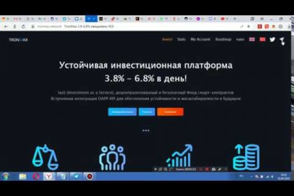 Kra37at