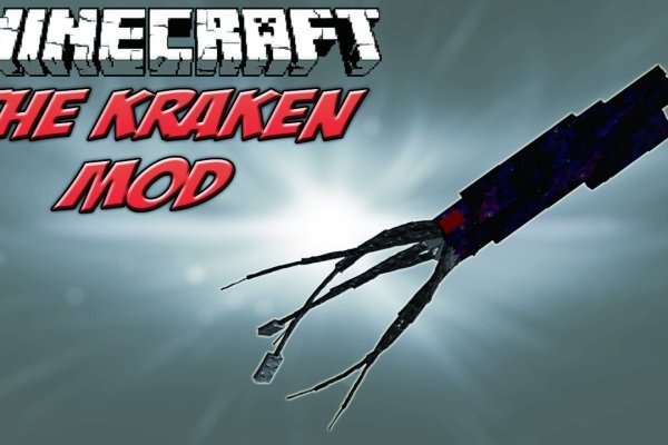 Кракен сайт kraken dark link