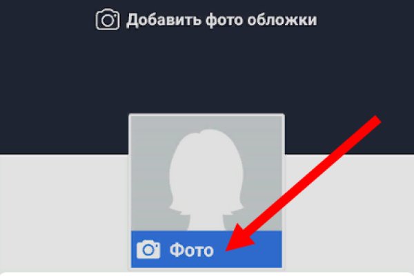 Kraken сайт магазин