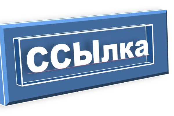 Ссылка на кракен тор kr2web in