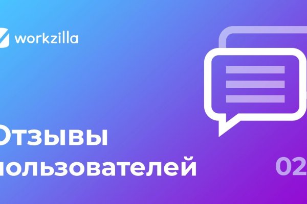 Кракен площадка vk2 top