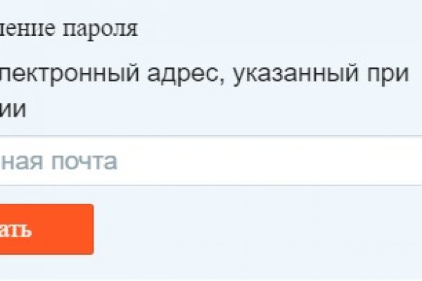 Кракен тор ссылка магазин