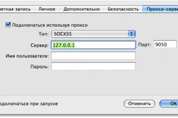 Кракен наркоплейс