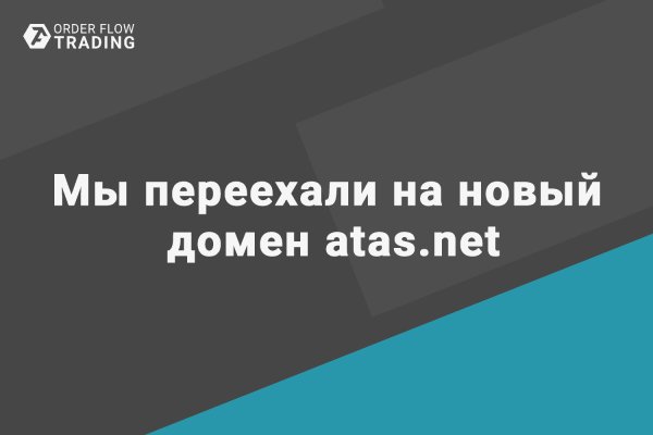 Ссылка на сайт кракен в тор браузере