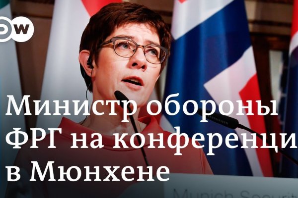 Как зайти на кракен через тор