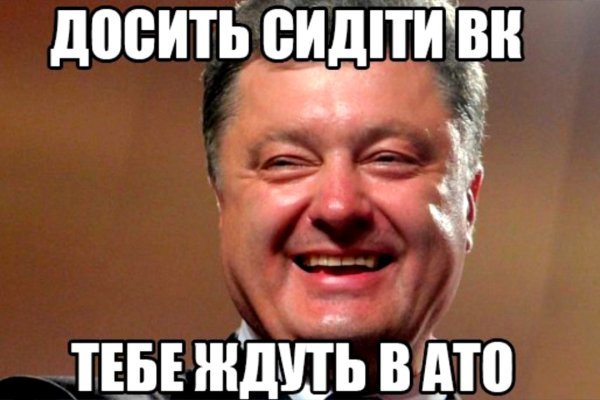 Darknet ссылки