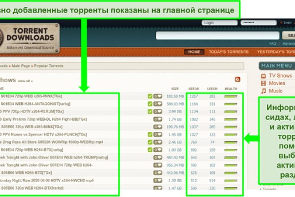 Kraken darknet market ссылка