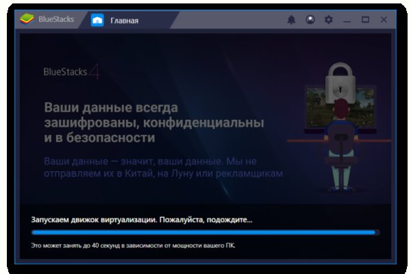 Кракен переходник ссылка