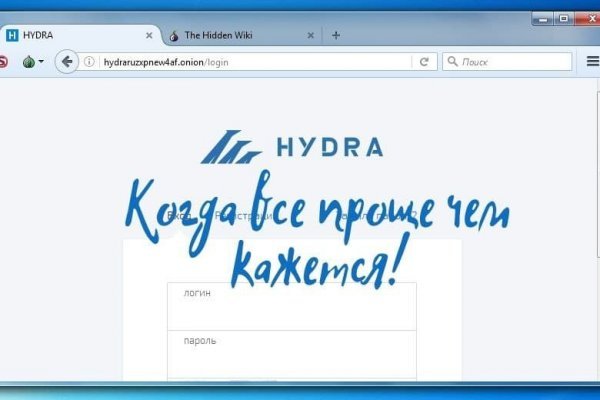 Кракен как войти через тор