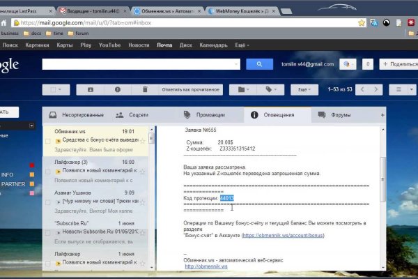 Кракен продажа наркотиков