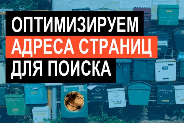 Не могу зайти в кракен