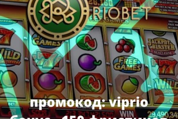 Ссылки для даркнета