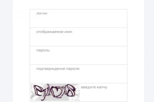 Как зайти на кракен с айфона