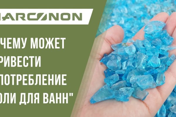 Ссылки зеркала на kraken kraken dark link