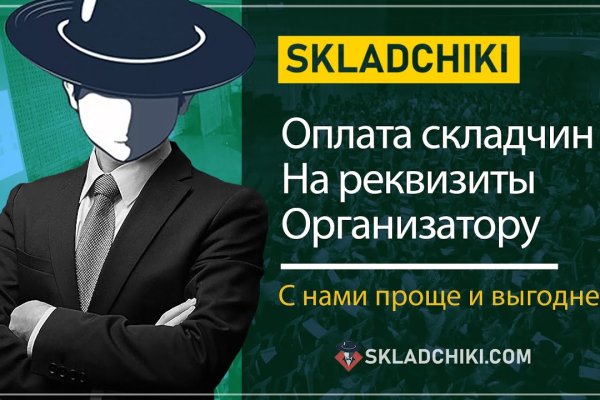 Кракен тор ссылка онион