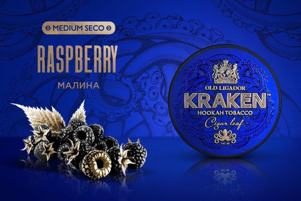 Kraken darknet sliv php